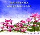 ֹ,󷨵ӹش󷨺鴫ʮʦ𻪵(27)
