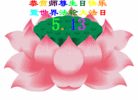 ֹ,㶫󷨵ӹش󷨺鴫ʮʦ𻪵(27)
