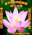 ֹ,ൺ󷨵ӹش󷨺鴫ʮʦ𻪵(28)
