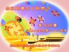 ֹ,󷨵ӹش󷨺鴫ʮʦ𻪵(21)
