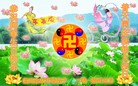 ֹ,㽭󷨵ӹ編ִʦ𻪵(25)
