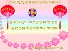 ֹ,㽭󷨵ӹ編ִʦ𻪵(25)
