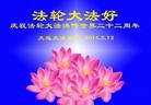 ֹ,󷨵ӹش󷨺鴫ʮʦ𻪵(27)
