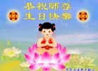 ֹ,󷨵ӹش󷨺鴫ʮʦ𻪵(21)
