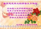 ֹ,󷨵ӹ編ִʦ𻪵(27)
