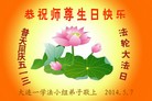 ֹ,󷨵ӹش󷨺鴫ʮʦ𻪵(26)
