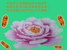 ֹ,ӱ󷨵ӹش󷨺鴫ʮʦ𻪵(26)
