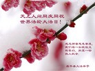 ֹ,󷨵ӹش󷨺鴫ʮʦ𻪵(15)
