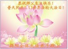 ֹ,㶫󷨵ӹش󷨺鴫ʮʦ𻪵(27)
