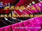ֹ,󷨵ӹ編ִʦ𻪵(27)
