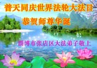 ֹ,ɽ󷨵ӹ編ִʦ𻪵(33)
