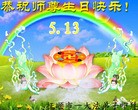 ֹ,󷨵ӹ編ִʦ𻪵(27)
