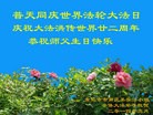 ֹ,ൺ󷨵ӹش󷨺鴫ʮʦ𻪵(28)
