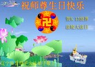 ֹ,󷨵ӹ編ִʦ𻪵(27)
