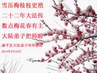 ֹ,󷨵ӹش󷨺鴫ʮʦ𻪵(15)
