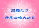 ֹ,󷨵ӹش󷨺鴫ʮʦ𻪵(28)
