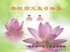 ֹ,㽭󷨵ӹ編ִʦ𻪵(25)
