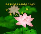 ֹ,Ϻ󷨵ӹش󷨺鴫ʮʦ𻪵(29)
