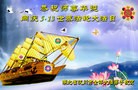ֹ,󷨵ӹ編ִʦ𻪵(30)
