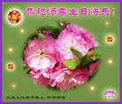 ֹ,󷨵ӹش󷨺鴫ʮʦ𻪵(26)
