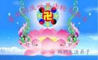 ֹ,֣ݴ󷨵ӹش󷨺鴫ʮʦ𻪵(27)
