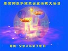 ֹ,֣ݴ󷨵ӹش󷨺鴫ʮʦ𻪵(27)
