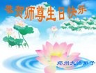 ֹ,֣ݴ󷨵ӹش󷨺鴫ʮʦ𻪵(27)

