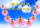 ֹ,󷨵ӹش󷨺鴫ʮʦ𻪵(15)
