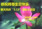 ֹ,ൺ󷨵ӹ編ִʦ𻪵(27)
