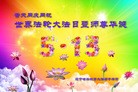 ֹ,«󷨵ӹ編ִʦ𻪵(28)
