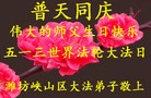 ֹ,Ϋ󷨵ӹ編ִʦ𻪵(29)
