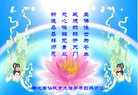 ֹ,󷨵ӹ編ִʦ𻪵(29)
