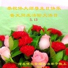 ֹ,󷨵ӹ編ִʦ𻪵(26)
