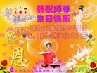 ֹ,󷨵ӹ編ִʦ𻪵(28)
