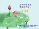 ֹ,󷨵ӹ編ִʦ𻪵(28)

