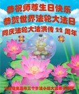 ֹ,󷨵ӹ編ִʦ𻪵(32)

