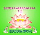 ֹ,󷨵ӹ編ִʦ𻪵(29)
