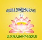 ֹ,󷨵ӹ編ִʦ𻪵(29)

