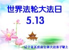 ֹ,󷨵ӹ編ִʦ𻪵(31)
