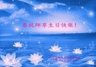 ֹ,̽󷨵ӹ編ִʦ𻪵(26)
