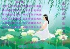 ֹ,ɽ󷨵ӹ編ִʦ𻪵(28)

