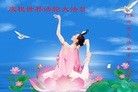 ֹ,㶫󷨵ӹ編ִʦ𻪵(28)
