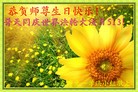ֹ,Ϋ󷨵ӹ編ִʦ𻪵(29)
