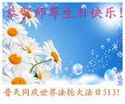 ֹ,Ϋ󷨵ӹ編ִʦ𻪵(29)
