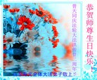 ֹ,Ϋ󷨵ӹ編ִʦ𻪵(29)

