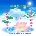 ֹ,󷨵ӹ編ִʦ𻪵(29)
