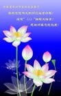 ֹ,֣ݴ󷨵ӹ編ִʦ𻪵(25)
