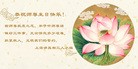 ֹ,Ϻ󷨵ӹ編ִʦ𻪵(30)
