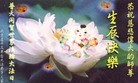 ֹ,󷨵ӹ編ִʦ𻪵(28)
