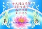 ֹ,󷨵ӹ編ִʦ𻪵(28)
